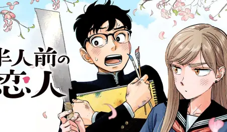 El manga Blooming Love se toma una pausa de tres capítulos