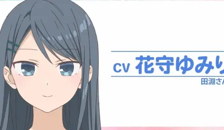 Inexpressive Kashiwada revela nuevas voces para su nuevo anime