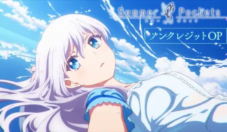Konomi Suzuki interpretará el nuevo tema de Summer Pockets