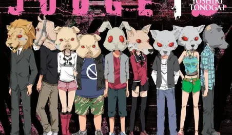Manga UP! Global suma dos nuevos títulos a su catálogo internacional