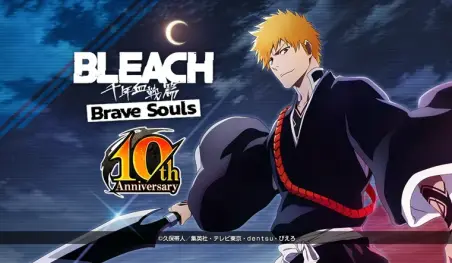 Cö shu Nie pone música al 10.º aniversario de Bleach: Brave Souls