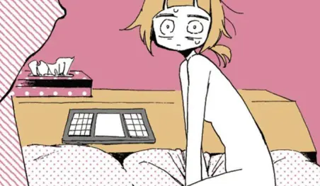 Kabi Nagata regresa con un nuevo manga autobiográfico sobre salud mental