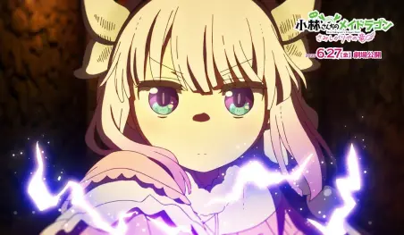 El nuevo tráiler de Miss Kobayashi's Dragon Maid anticipa combates