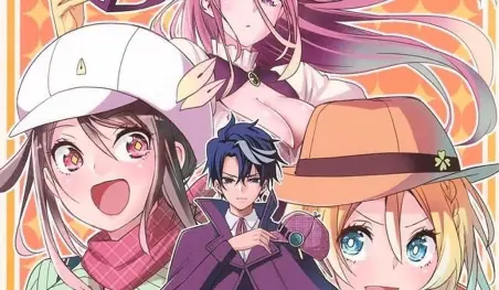 Taishi Tsutsui pone fin a su manga Syd Craft: Love Is a Mystery