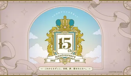 Uta no Prince-sama revela 12 grandes sorpresas por su 15.º aniversario
