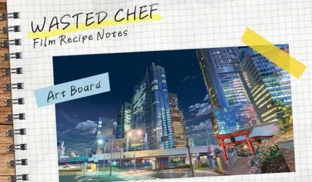 El director de Pompo: The Cinéphile, revela su nuevo anime Wasted Chef