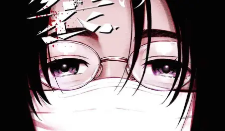 El oscuro manga Bokura no Natsu ga Saketeiku está por concluir