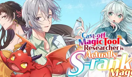 Cast-off Magic Tool Researcher se une al catálogo global de Manga UP!