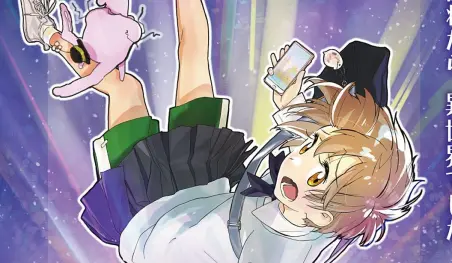 Shoji Kawamori presenta su nueva película original: Meikyuu no Shiori