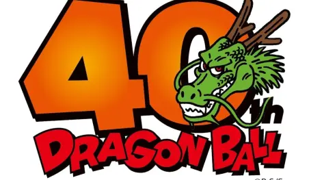Tokio abrirá la primera tienda oficial de Dragon Ball en otoño de 2025