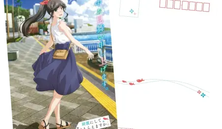 Wash It All Away presenta su visual para la temporada que llega en verano