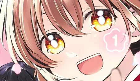 El manga Chigau Miyahara Omae Janai! llega a su esperado final
