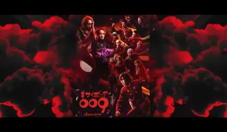 Cyborg 009 regresa a los escenarios con una nueva obra en noviembre