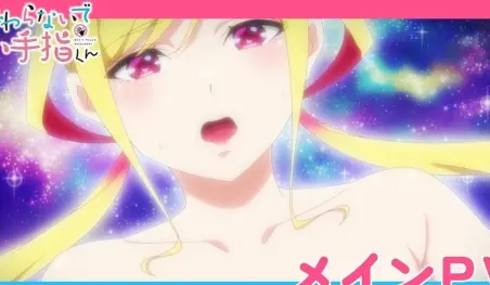 El anime Hands off: Sawaranaide Kotesashi-kun confirma estreno con fecha