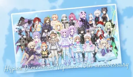 Hyperdimension Neptunia celebra su 15.º aniversario especialmente