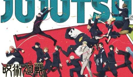 JUJUTSU KAISEN celebrará su 5.º aniversario con un evento especial