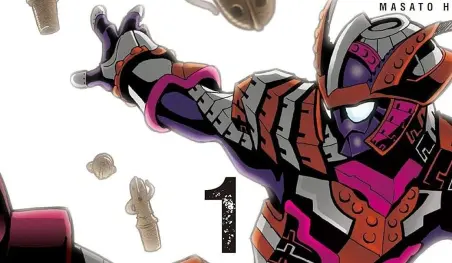El manga Kamuya Ride llegará a su final en su volumen 13