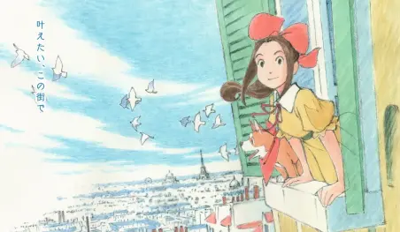 L’étoile de Paris en Fleur: el anime original que llegará en 2026