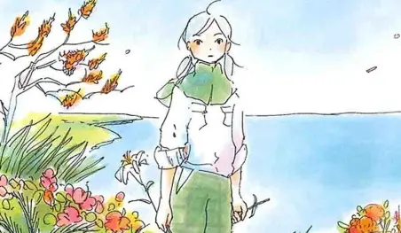 Machiko Kyō presenta su nuevo manga Rusuban Neko Kinako