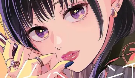 El manga romántico How I Met My Soulmate cambia de plataforma