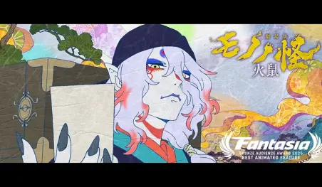 Mononoke: The Ashes of Rage triunfa en el Fantasia Film Festival 2025
