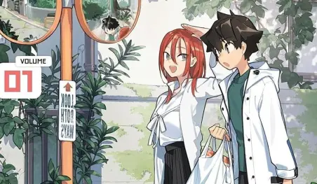 Nio Nakatani estrenará su nuevo manga Kimi wa Shūmatsu en septiembre