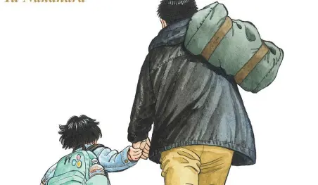 Stray, el nuevo manga de Titan, revela su portada y páginas de avance