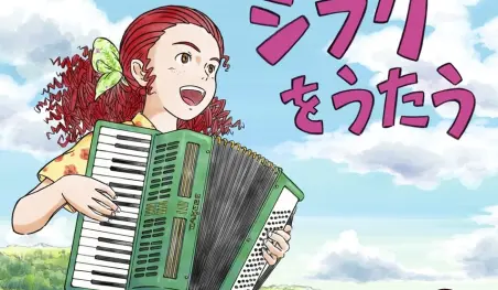 Studio Ghibli lanzará su segundo álbum tributo en el mes de noviembre