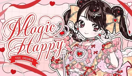 Yui Ogura celebra su cumpleaños con el tema “Magic♡Happy”
