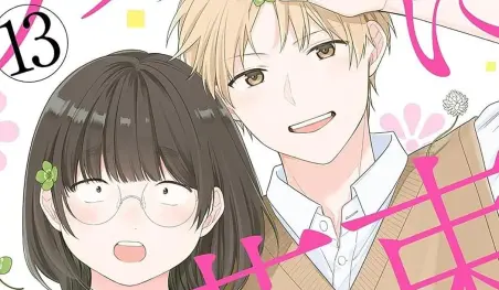 El manga April Showers Bring May Flowers: Bloom llega a su final definitivo
