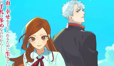 Victoria of Many Faces confirma su adaptación al anime