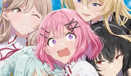 La comedia yuri WATANARE confirma secuela cinematográfica