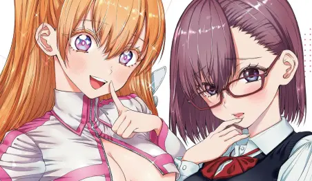 El manga 2.5 Dimensional Seduction finalizará en cuatro capítulos