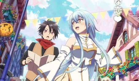 El anime There Was a Cute Girl in the Hero’s Party confirma su estreno para el 6 de enero