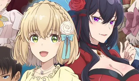 El anime de fantasía The Holy Grail of Eris anuncia su fecha de estreno
