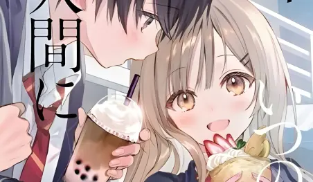Kono Light Novel ga Sugoi! 2026: Conoce a los ganadores de este año