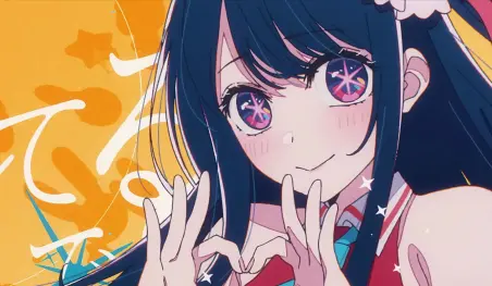 YOASOBI rompe su propio récord: Idol supera mil millones de streams