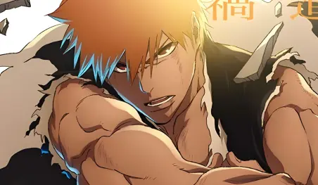 El final se acerca: Bleach Thousand-Year Blood War Part 4 llega en 2026