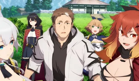 La segunda temporada de From Old Country Bumpkin to Master Swordsman se estrenará en julio 2026