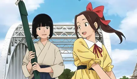 L'étoile de Paris en fleur: La nueva película de Goro Taniguchi revela tráiler
