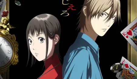 El anime Liar Game reveló elenco y fecha de estreno en nuevo tráiler