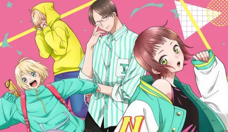 El manga Uchi no Otouto-domo ga Sumimasen confirma su adaptación al anime