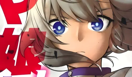 El manga Uma Musume Cinderella Gray llega a su final tras 5 años