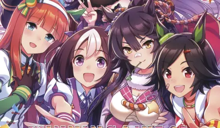 Umamusume gana el premio a Mejor Juego Móvil en The Game Awards 2025