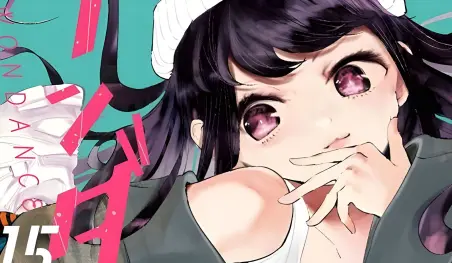 El manga Wandance tendrá su propia película live-action