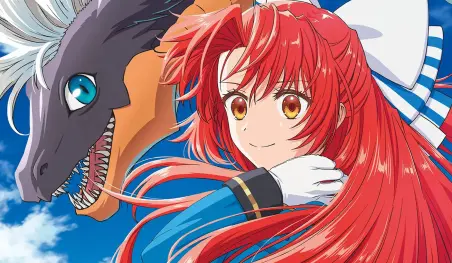 El anime de A Tale of the Secret Saint retrasa su estreno hasta octubre