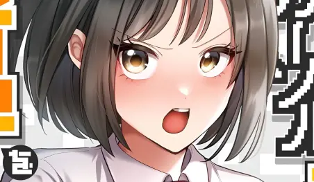 El manga Click Me All Over tendrá adaptación al anime en el bloque AnimeFesta