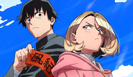 El romcom Ponkotsu Fuuki Iin to Skirt-take ga Futekisetsu na JK no Hanashi revela tráiler y fecha de estreno