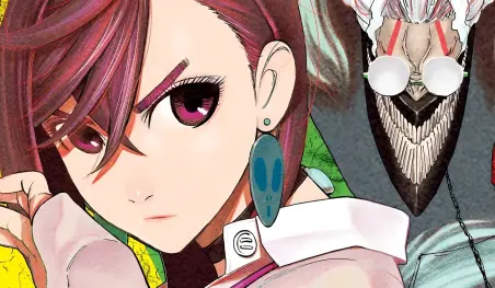 Dandadan se lleva el prestigioso Premio Shogakukan de Manga