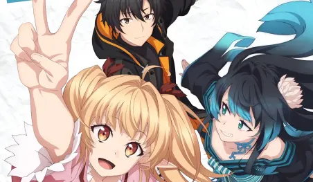 El anime The Brilliant Healer's New Life in the Shadows anuncia su segunda temporada